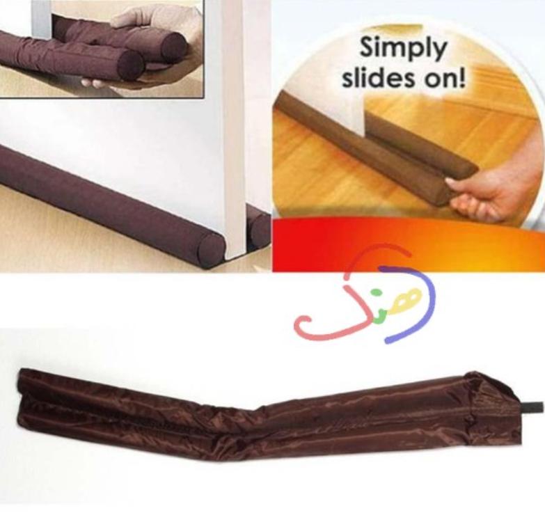 Wind Blocker