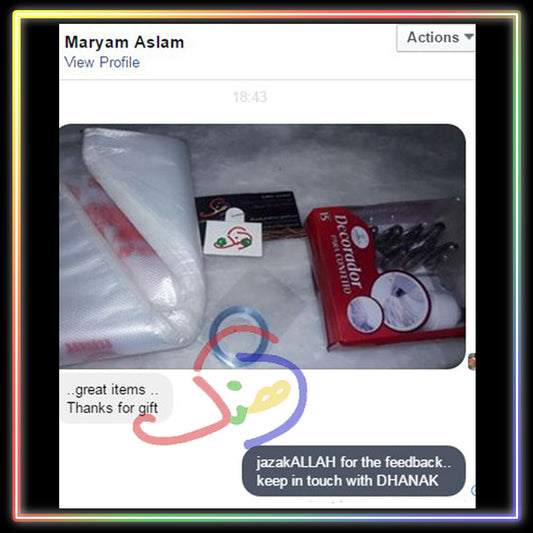 DF-0004 (Baking Tools)