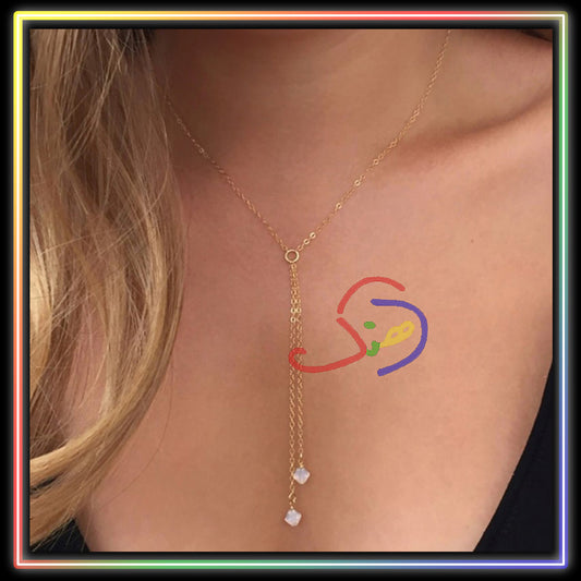 Delicate Chain