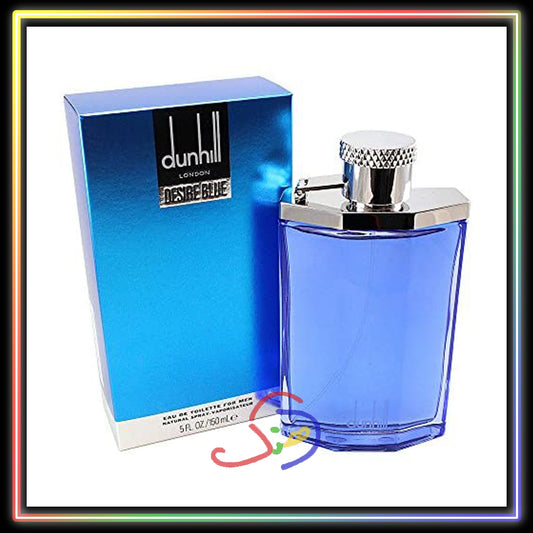 Dunhill Desire Blue Perfume (For Men) by Dunhill - EDT