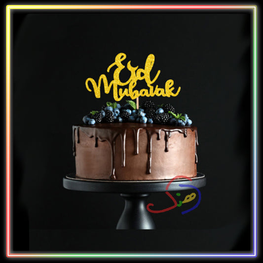 Eid Mubarak Cake Toppers
